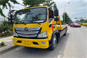 凤县汽车救援头像