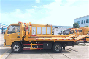 凤县送油救援服务